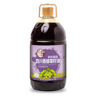 老榨坊 香醇菜籽油（四级） 5L