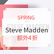 海淘活动：SPRING 精选 Steve Madden 男女鞋包 年终促销
