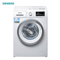 SIEMENS 西门子 IQ300系列 XQG80-WM10N1600W 8KG 滚筒洗衣机