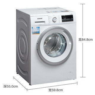 SIEMENS 西门子 IQ300系列 WM10N1600W 滚筒洗衣机 8kg