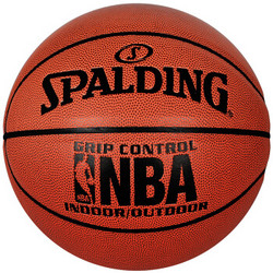 SPALDING 斯伯丁 74-604Y “掌控” 7号标准篮球