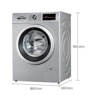 BOSCH 博世 4系 XQG90-WAP242681W 滚筒洗衣机 9kg 银色