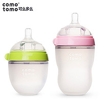 嗨购国庆：comotomo 可么多么 宽口径硅胶奶瓶 250ml+150ml +凑单品