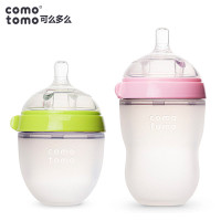 comotomo 可么多么 宽口径硅胶奶瓶 250ml+150ml