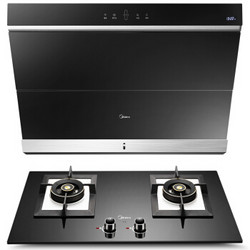 Midea 美的 DJ588R+Q590B 极光系列 烟灶套装