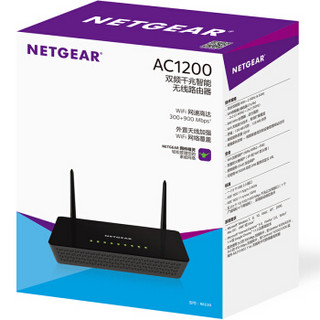 NETGEAR 美国网件 R6220 1200M WiFi 5 家用路由器 黑色