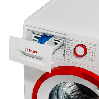 BOSCH 博世 2系 XQG75-WAN200600W 滚筒洗衣机 7.5kg 白色