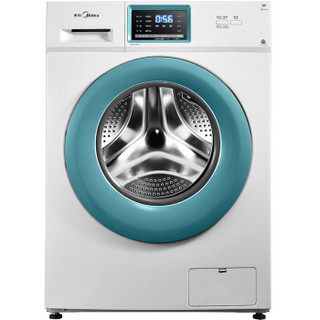 Midea 美的 简尚系列 MG70V30WX 全自动滚筒洗衣机 7kg