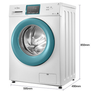 Midea 美的 简尚系列 MG70V30WX 全自动滚筒洗衣机 7kg