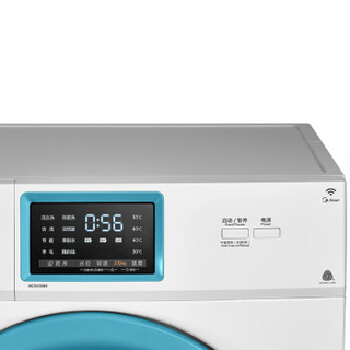 Midea 美的 简尚系列 MG70V30WX 全自动滚筒洗衣机 7kg