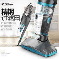 Deerma 德尔玛 DX920 吸尘器 