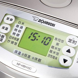 ZOJIRUSHI 象印 NP-HBH10C 电饭煲 3L