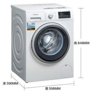 SIEMENS 西门子 IQ300系列 WM12P2R09W 滚筒洗衣机 9kg 白色