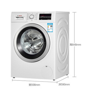 BOSCH 博世 XQG90-WAP242C01W 9公斤 滚筒洗衣机 