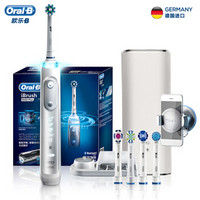 Oral-B 欧乐-B iBrush9000 Plus 电动牙刷