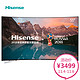 Hisense 海信 LED55E7C 55吋 4K曲面屏 液晶电视