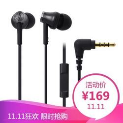 铁三角 (audio-technica) ATH-CK330iS BK 智能型手机专用耳塞式通话耳机 黑色