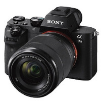 SONY 索尼 ILCE-7M2K（FE 28-70mm f/3.5-5.6）无反相机套机 
