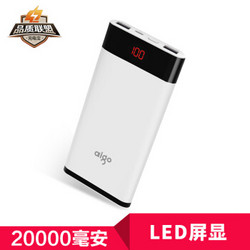 aigo 爱国者 W200 移动电源 20000mAh