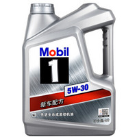 京东PLUS会员：Mobil 美孚1号 小保养套餐 全合成机油 5W-30 SN级 4L+机滤+工时