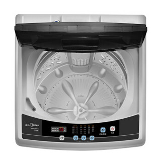 Midea 美的 ECO系列 MB80-eco11W 波轮洗衣机 8kg 智利灰