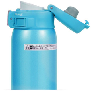ZOJIRUSHI 象印 SM SD48 单手弹盖保温壶 480ml