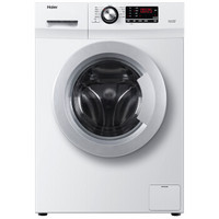 Haier 海尔 EG8012B29WE 滚筒洗衣机 8kg