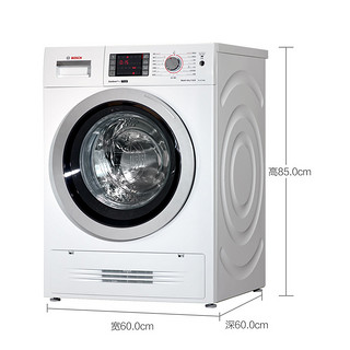 BOSCH 博世 6系 XQG75-WVH284601W 洗烘一体机 7.5kg洗+4kg烘 白色