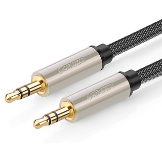 绿联 AV125 音频线公对公3.5mm 耳机对录连接线