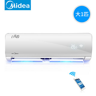 Midea 美的 KFR-26GW/WCBA3@ 变频空调大1匹智能冷暖家用挂机 