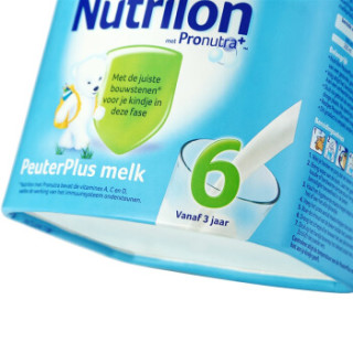 Nutrilon 荷兰诺优能 婴幼儿奶粉