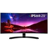 LG 29UC88-B 29英寸21:9超宽屏曲面IPS硬屏 低闪屏滤蓝光LED背光液晶显示器