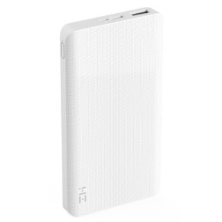 ZMI 紫米 QB810 10000mAh 移动电源 双向快充