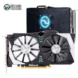 MAXSUN 铭瑄 GTX1050Ti 终结者 显卡