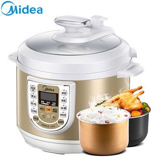 Midea 美的 W13PCS603E 电压力锅 6L 