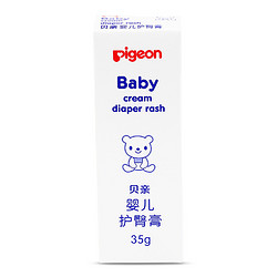 Pigeon 贝亲 婴儿护臀膏 35g