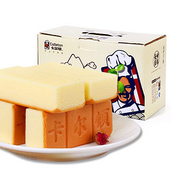 卡尔顿长崎蛋糕日式烘焙糕点手撕面包零食礼盒800g *4件+凑单品
