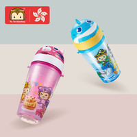 Yo Yo Monkey 香港优优马骝宝宝水杯学饮杯婴儿奶瓶保温杯正品特价清仓数量有限