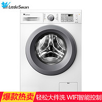 LittleSwan 小天鹅 easy70WDX系列 变频 滚筒洗衣机 
