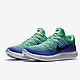 历史新低：NIKE 耐克 LUNAREPIC LOW FLYKNIT 2 男款跑鞋