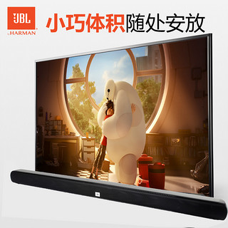 JBL CINEMA STV106 回音壁无线蓝牙HIFI家庭影院音响