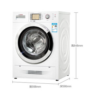 BOSCH 博世 8系 XQG80-WVH305601W 洗烘一体机 8kg 白色