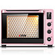 海氏 C40电烤箱家用烘焙蛋糕多功能全自动迷你40升小型烤箱大容量