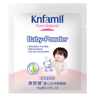 Knfamil 康婴健 婴儿玉米爽身粉