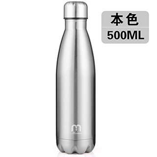 沐沫 不锈钢保温杯 500ml