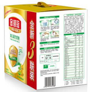 伊利 金领冠系列 婴幼儿配方奶粉