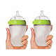 中亚Prime会员 :Comotomo 可么多么 婴儿硅胶奶瓶 250ml 两只装