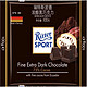 Ritter SPORT 瑞特斯波德 浓醇黑巧克力 100g *12件