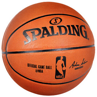 SPALDING 斯伯丁 74-569Y 牛皮材质 专业标准比赛篮球