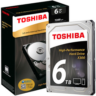 TOSHIBA 东芝 P300系列 7200转 64M SATA3 台式机硬盘 128MB 6TB